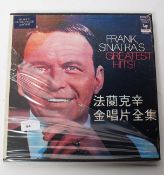 A boxed Japanese Frank Sinatra's Greatest Hits. 8 vinyl records ex / ex