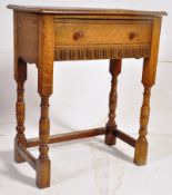 A Jaycee / Old Charm Jacobean revival side table on block and turned legs united by stretchers