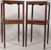 A pair of 19th century bedside tables constructed of mahogany. Squared legs having upright bodies