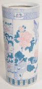 A Chinese famille rose large stick stand vase decorated with foliates andbirds