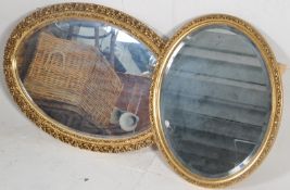 A carved wood gilt framed mirror along with a bevelled edge mirror.