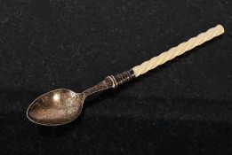 A Birmingham hallmarked silver christening spoon bearing makers initials for JB, possibly Jane