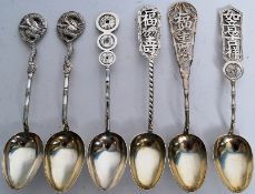 A collection of 6 Chinese oriental white metal silver spoons, with Chinese marks to the back