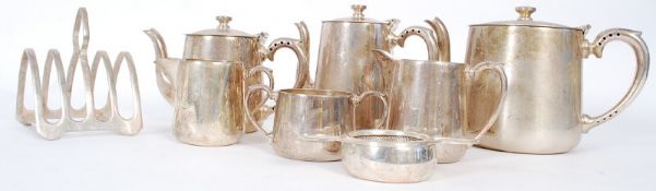 An 8 Piece Arthur Price 20th century silver plate service comprising teapot, coffee pot, creamer,