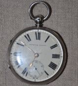 A Large silver fusee lever engine turned pocket watch, hallmarked for London 1878, unsigned