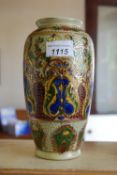 A Chinese oriental Satsuma hand painted vase.