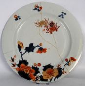A 18th century Chinese Qianlong (1736-95) Famille Rose / Imari porcelain plate decorated with two