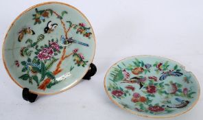 Two 19th century Chinese plate each being hand painted with bird decoration, butterflies and