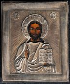 A Russian silver religious icon set with an image of christ to centre