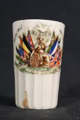 An unusual World War 1 presentation peace celebration beaker presented by the Lord Mayor of