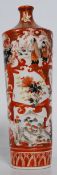 A 19th century Japanese famille rose style  Satsuma Gouda / Torpedo vase decorated with floral