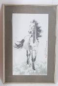 A Chinese horse print by Xy Beihong.
