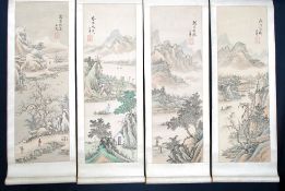 4 decorative Chinese paper scrolls, with markings to top edge.