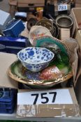 A mixed lot to include a Carnival Glass jug, china bowl and other items etc