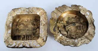 2 post world war 2 occupied Japan pressed metal ashtrays having reverse embossed detailing  and