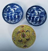 A Chinese Famille Juane plate together with a pair of blue and white japanese plates. 10cms