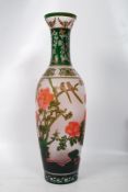 A cameo style vase