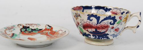 A 19th century Japanese hand painted tea saucer plate decorated with scholars and geisha. Together
