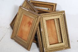 6 antique gilt plaster painting/picture frames, some with original wood panel backing boards.