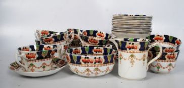 Royal Stafford tea service to include milk jug, sugar bowl, 11 cups, plates and saucers