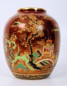 A Carlton Ware Rouge Royale ginger jar decorated in the Mikado pattern with enamelled chinoiserie