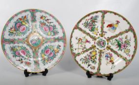 2  20th century Chinese hand painted floral famille rose china plates. Decorative floral spray