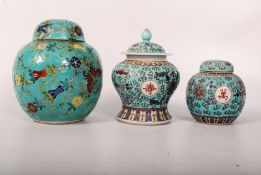 A Chinese famille bleu ginger jar having floral chain design together with 2 other chinese