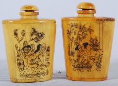 Two Chinese 1960's snuff / powder bottles, both with erotic figural chased decoration to each