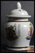 A 20th century Chinese Jar. Chinese markings to reverse, the style replicating the period (1736-