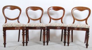 4 Victorian mahogany balloon back dining chairs together with a similar upholstered 19th century