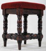 A Victorian style Jacobean revival oak foot stool. H53cm x W41cm x D35cm