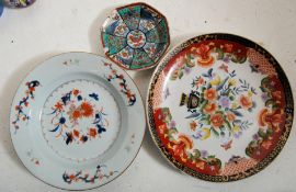 An early 19th century famille rose octagonal bowl having foliate decoration together with a 19th