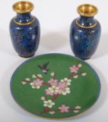 A Japanese decorative early 20th century Cloisonne enamel plate together with two similar small