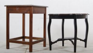An Edwardian mahogany low table together with a square mahogany occasional table. 50cms High x 60cms