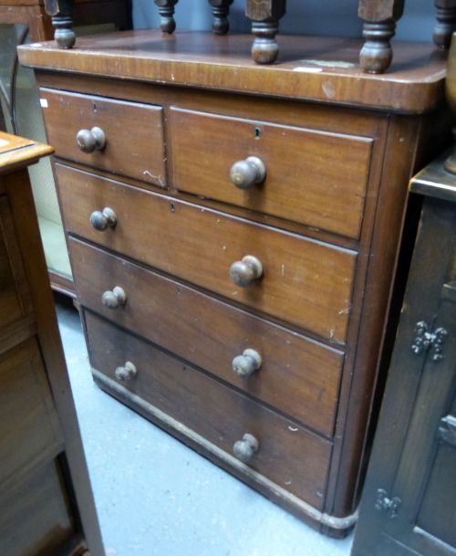 Victorian mahogany chest of drawers