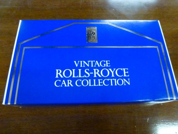 Lledo Vintage Rolls Royce Car Collection