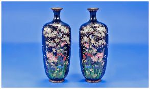 Japanese Cloisonne Enamel Vases Of The Finest Quality, on midnight blue ground. Depicting doves
