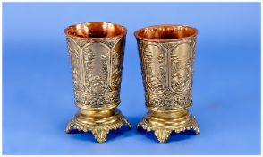 Pair Of Brass Continental Spill Vases, Showing Hunting Scenes, Height 4½ Inches.