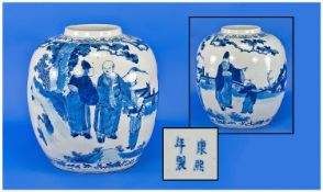 19th/19thC Chinese Blue And White Ginger Jar, Showing Scholars In A Garden Setting, Kangxi Mark To