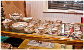 Chinoiserie Decorated Tea & Coffee Service, Marked In Gilt To Base No.75 Comprising 9 Tea Cups And