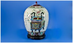 Oriental Polychrome Vase And Cover Showing 2 Flower Stands And Floral Decoration With Script To