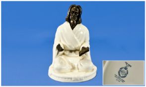 Minton Bronze and Ceramic Figure, ``The Sage`` M.S.25. Height 7 inches. Mint condition.