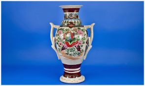 Japanese Satsuma Vase, richly decorated in the Japanese Palette, 1920`s. 16`` in height.