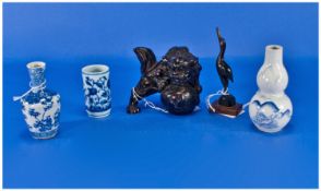 Assorted Chinese Items Comprising 3 miniature blue & white cases, together with a horn figure of a