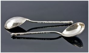 A Good Pair Of 19th Century Russian Silver Gilt Serving Spoons. Traditional fig shaped bowls,