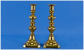 A 19th Century Fine Pair of Brass Diamond Candlesticks. Each 9 inches high.