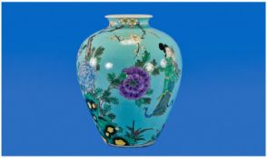 Japanese Bulbous Shaped Vase, decorated with a vivid turquoise ground, painted in thick coloured