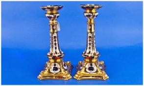 Royal Crown Derby Impressive Pair of Imari Patterned Tall Candlesticks. Pattern number 1128, date