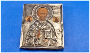 Greek Religious Early 20th Century Silver Icon. 2.75 by 2.25 inches.