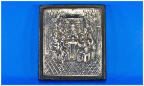 Silver Embossed Icon Wall Plaque, depicting Jesus and the last supper. Stamped silver 950. Size of